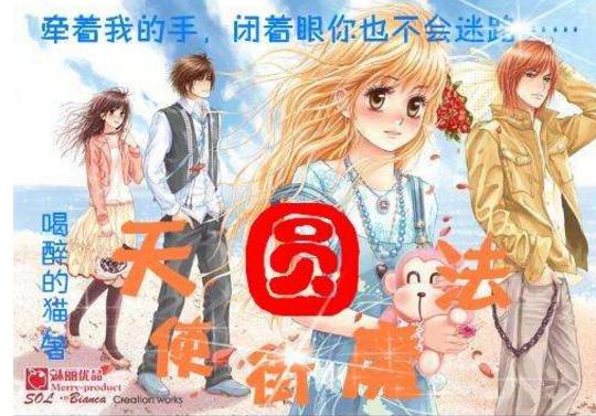 荣耀新三国阵容攻略合集