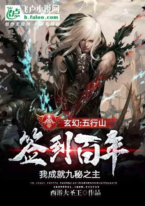 什么是左派，什么是右派？西方国家真的衰落了吗？常识贴