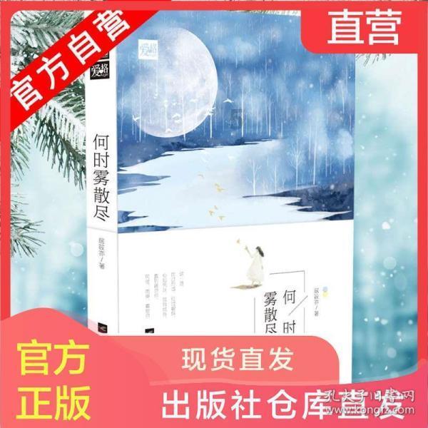 樱花麻将连连看