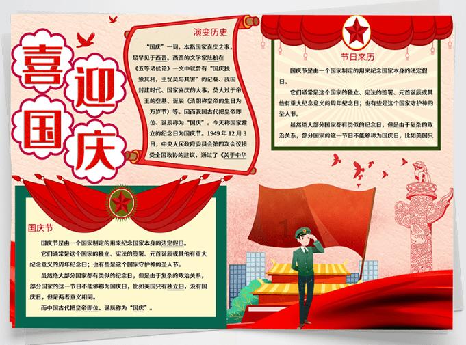 植物大战僵尸12