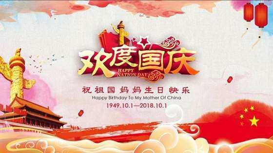 从小没妈的孩子会怎样游戏画面