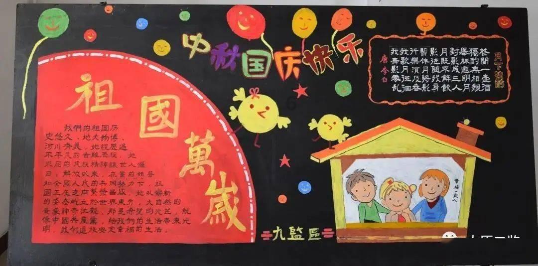 逃出宝藏洞