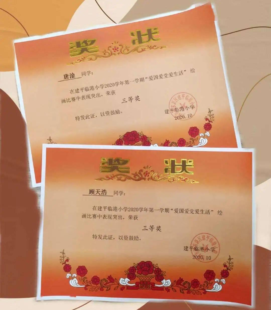 parda将不再打折，利大弊大？