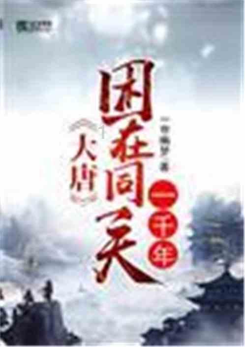 虫虫助手下载